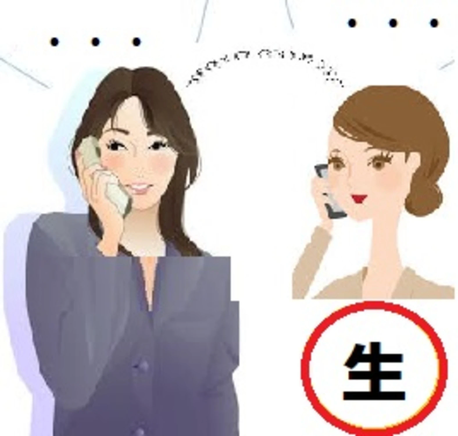 交通費がないから