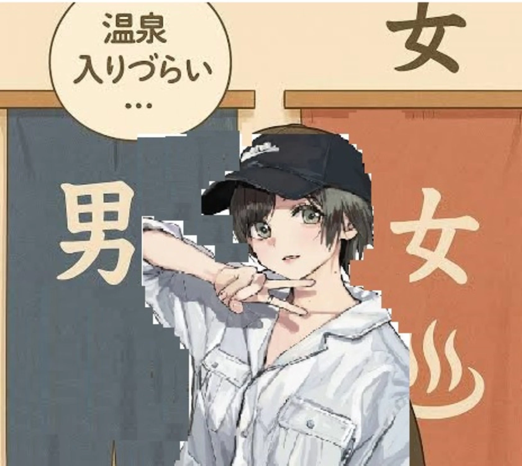 治外法権のハンサム